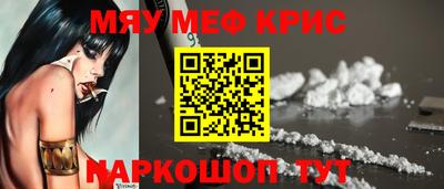 кокаин VHQ Изобильный