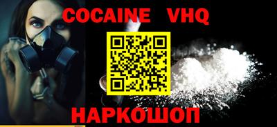 бутират Ирбит
