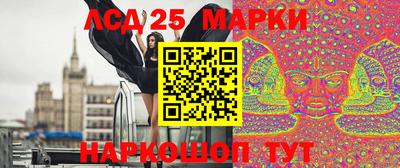 кокаин VHQ Изобильный