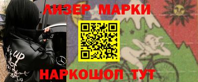 кокаин VHQ Изобильный