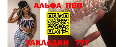 кокаин VHQ Изобильный