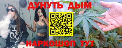 бутират Ирбит