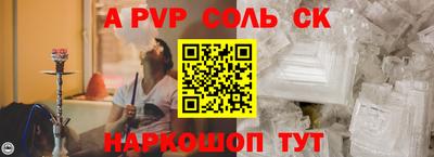 бутират Ирбит