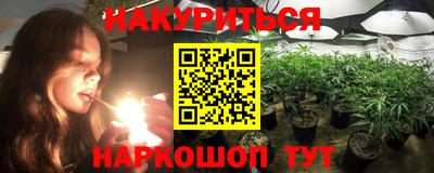 кокаин VHQ Изобильный