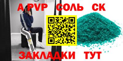 кокаин VHQ Изобильный