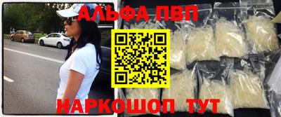 кокаин VHQ Изобильный