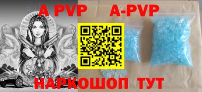 кокаин VHQ Изобильный