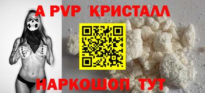 бутират Ирбит