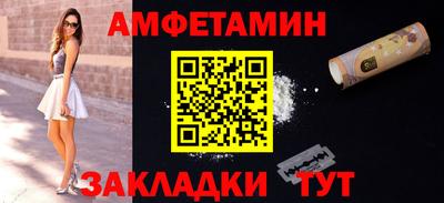 бутират Ирбит