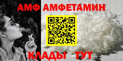 кокаин VHQ Изобильный