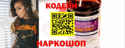 кокаин VHQ Изобильный