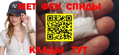кокаин VHQ Изобильный