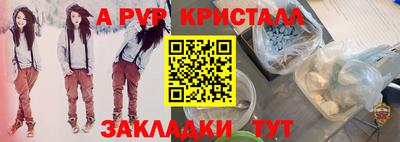 бутират Ирбит