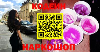 бутират Ирбит