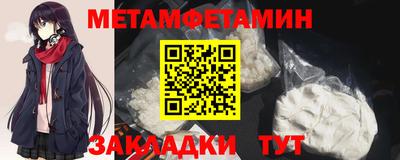 кокаин VHQ Изобильный