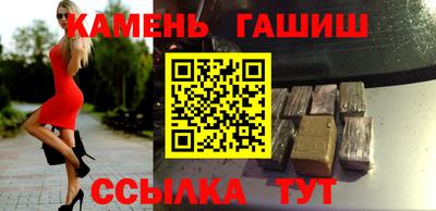 бутират Ирбит
