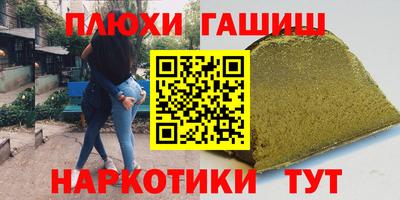 кокаин VHQ Изобильный