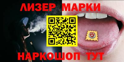 бутират Ирбит
