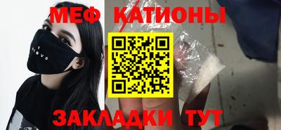 бутират Ирбит