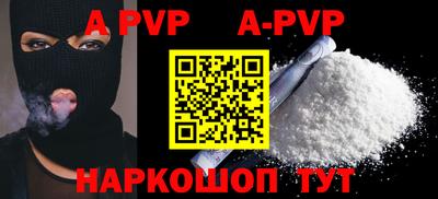 бутират Ирбит
