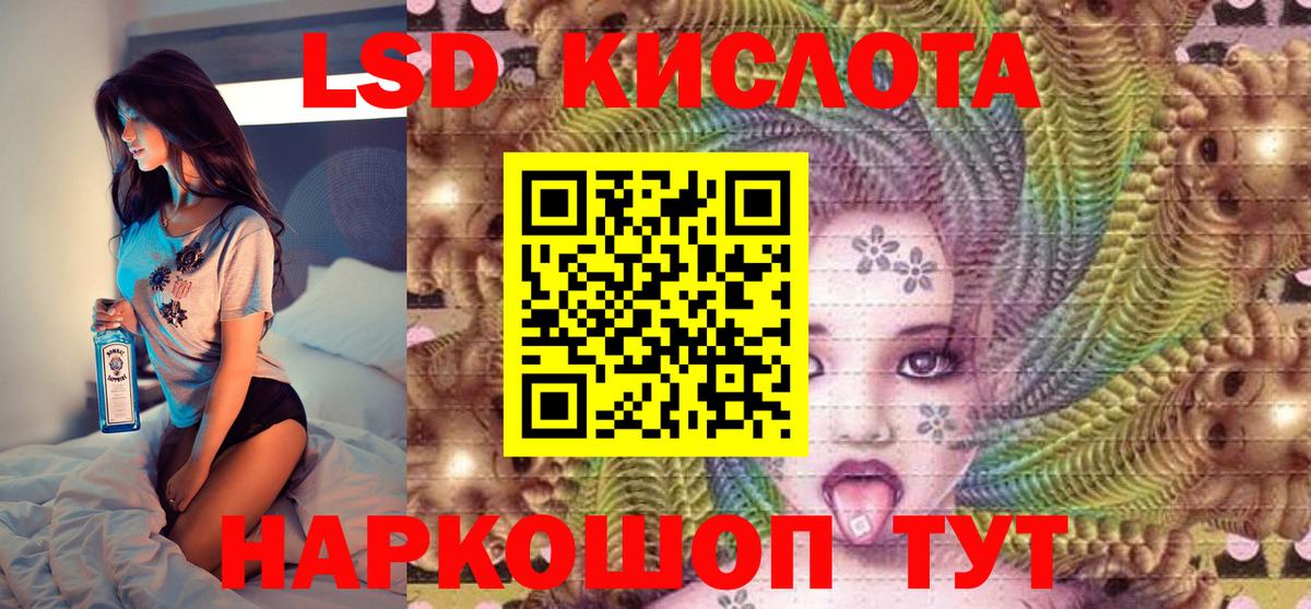 Марки N-bome  наркотики  Вход с VPN  Киреевск  Марки NBOMe 1,5мг  Марки NBOMe 1,5мг 